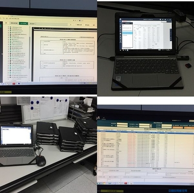 飞服中心计算机室完成航空情报电子产品换版切换前的安装测试工作